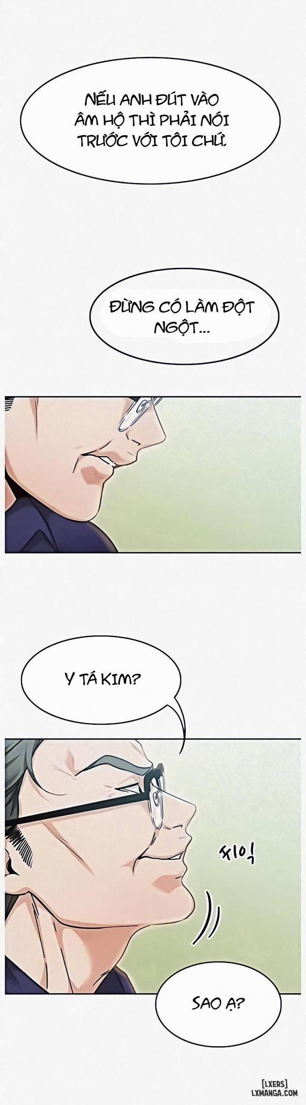 Oppa, Not There 3 trang 23