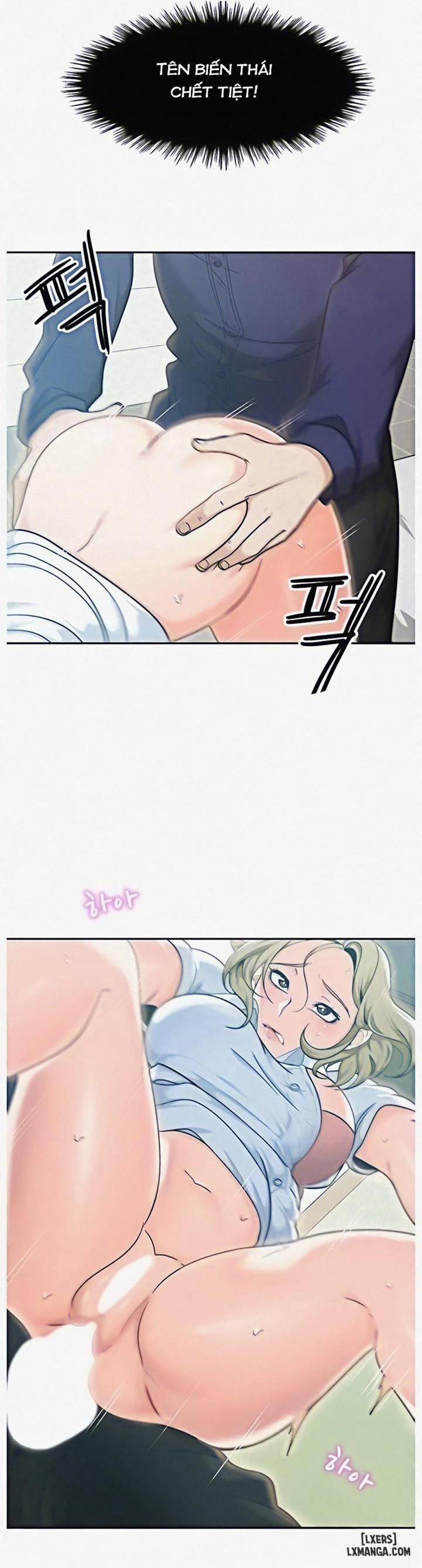 Oppa, Not There 3 trang 26