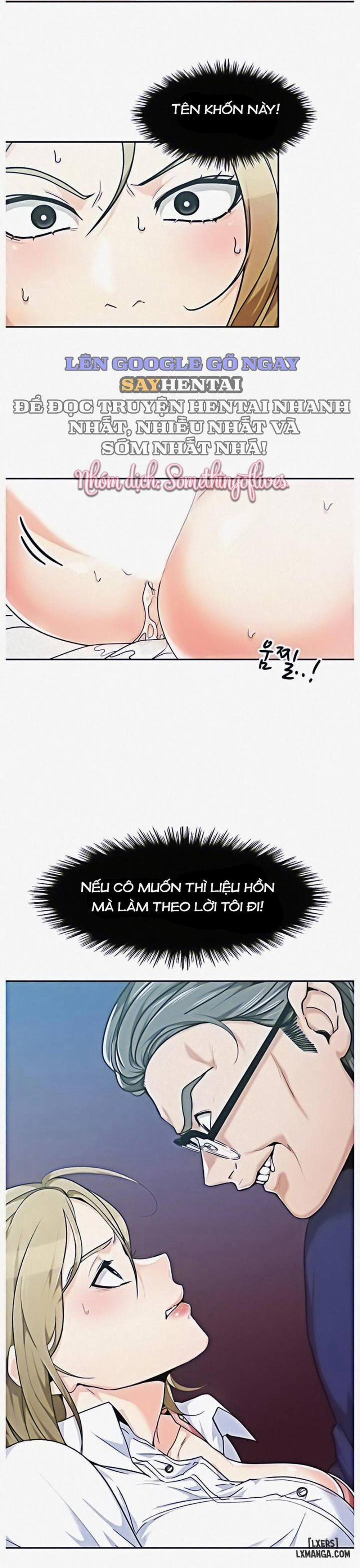 Oppa, Not There 3 trang 3