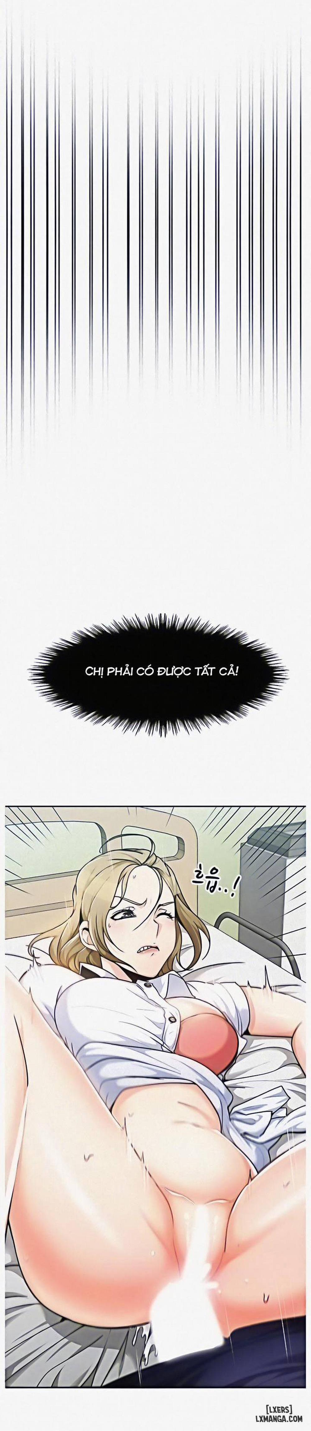 Oppa, Not There 3 trang 5