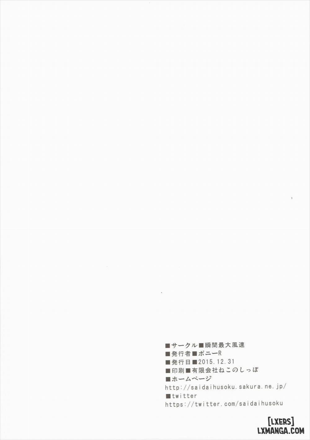 Oppai GO! Oneshot trang 23