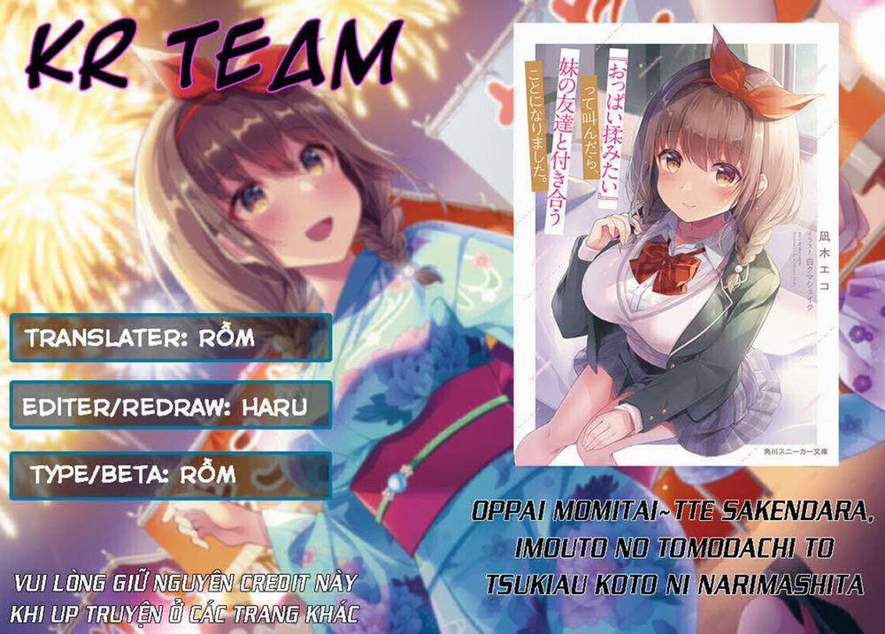 Oppai Momitai~Tte Sakendara, Imouto No Tomodachi To Tsukiau Koto Ni Narimashita 1 trang 0