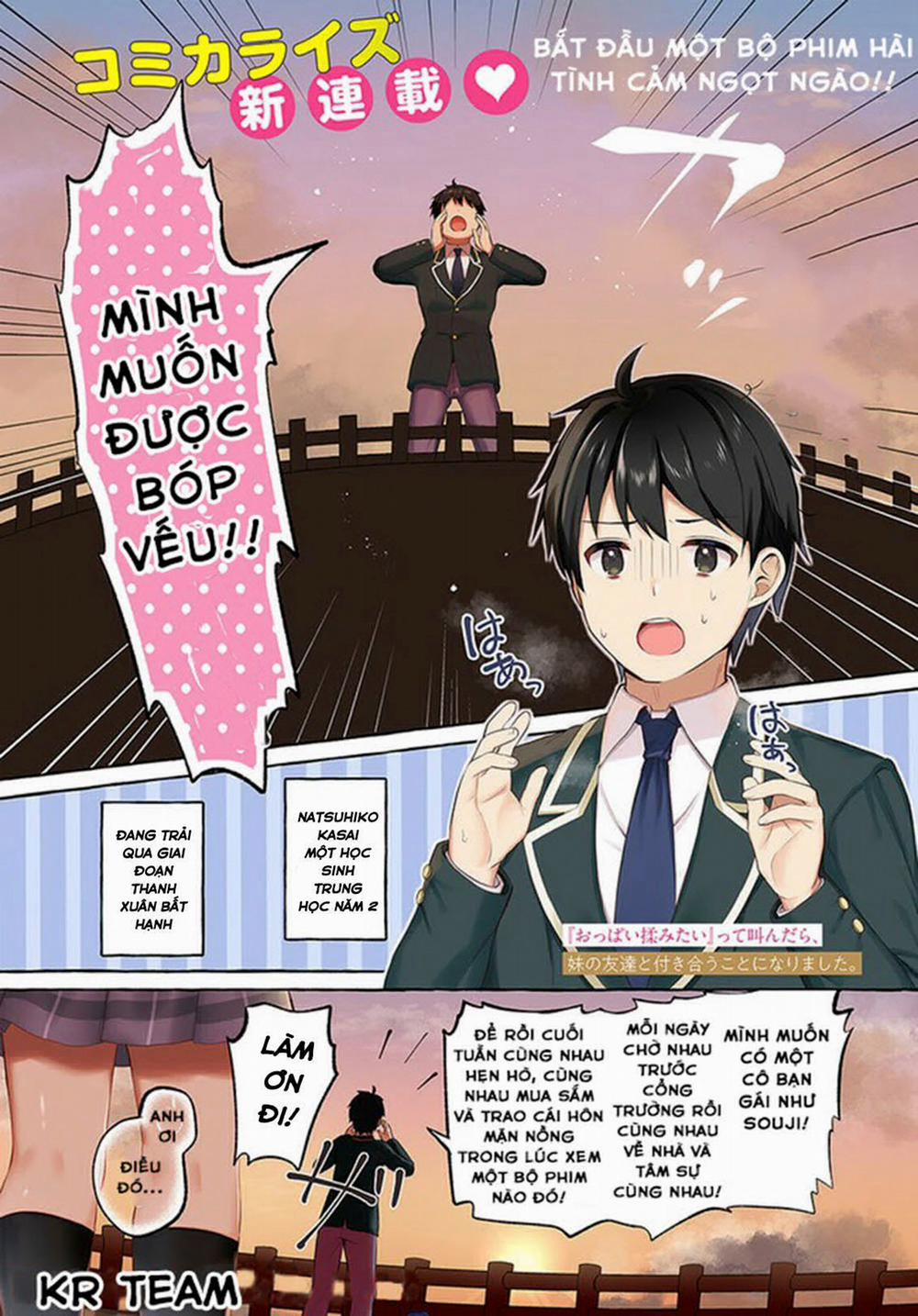 Oppai Momitai~Tte Sakendara, Imouto No Tomodachi To Tsukiau Koto Ni Narimashita 1 trang 1