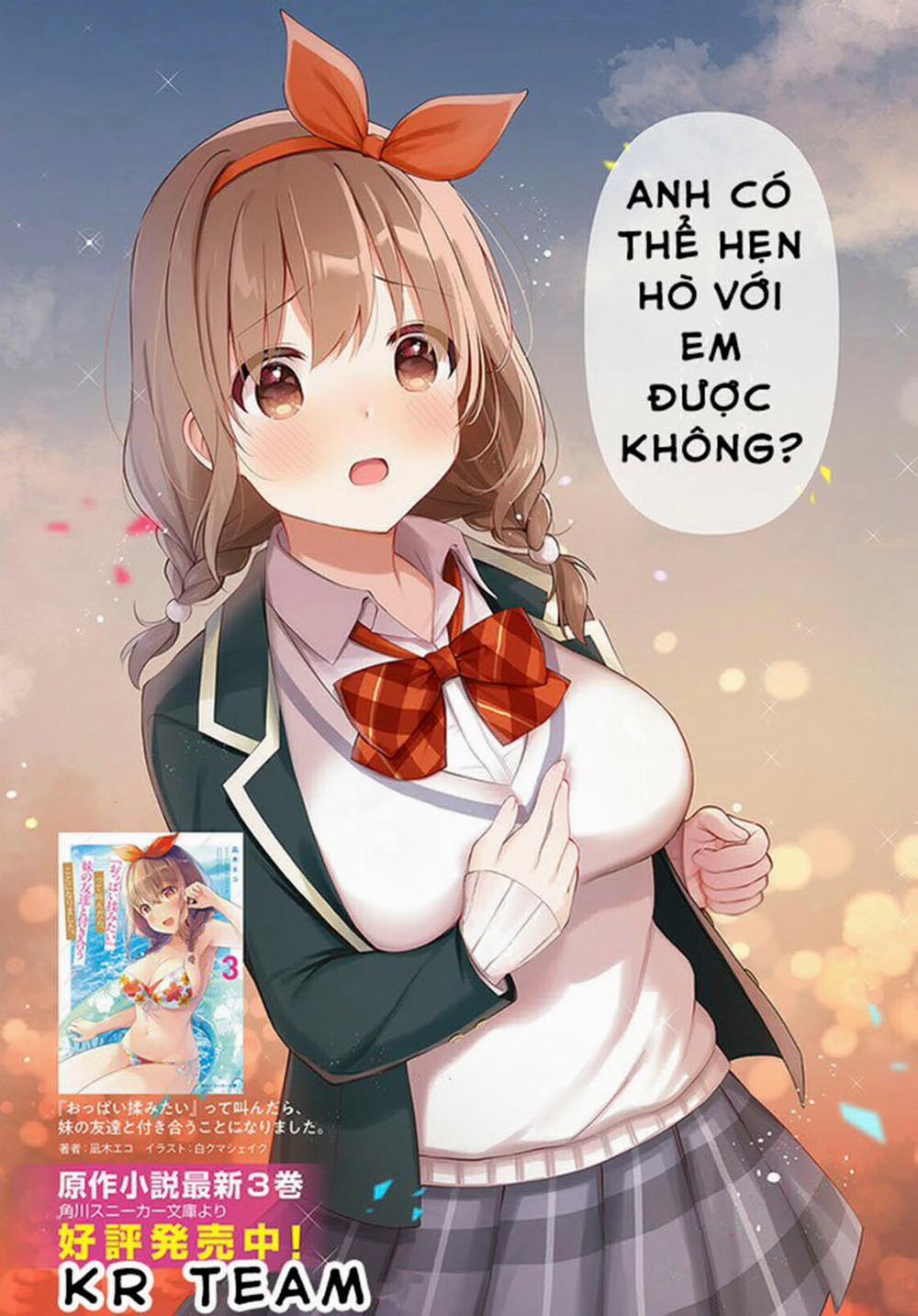 Oppai Momitai~Tte Sakendara, Imouto No Tomodachi To Tsukiau Koto Ni Narimashita 1 trang 3