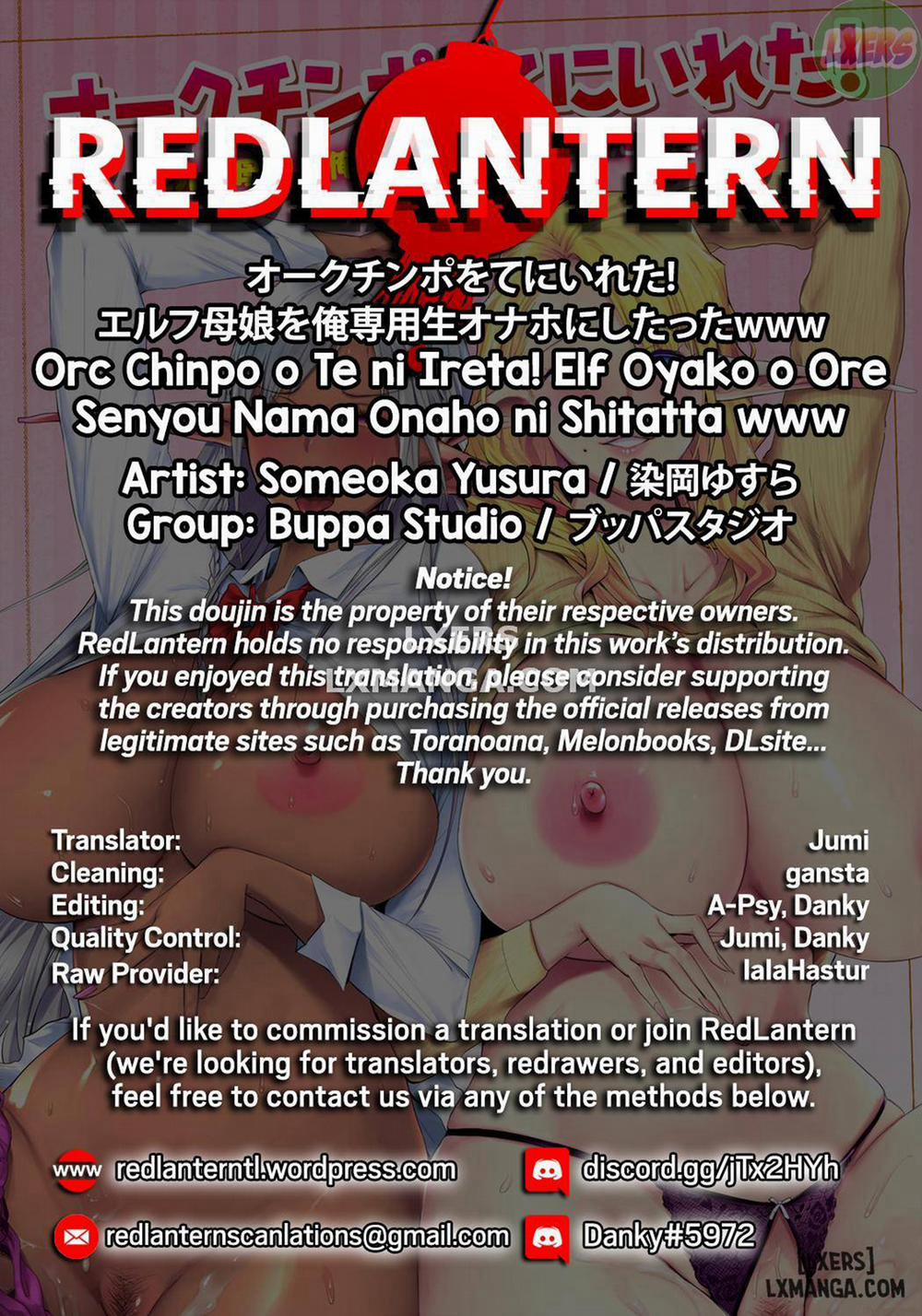 Orc Chinpo o Te ni Ireta Oneshot trang 32