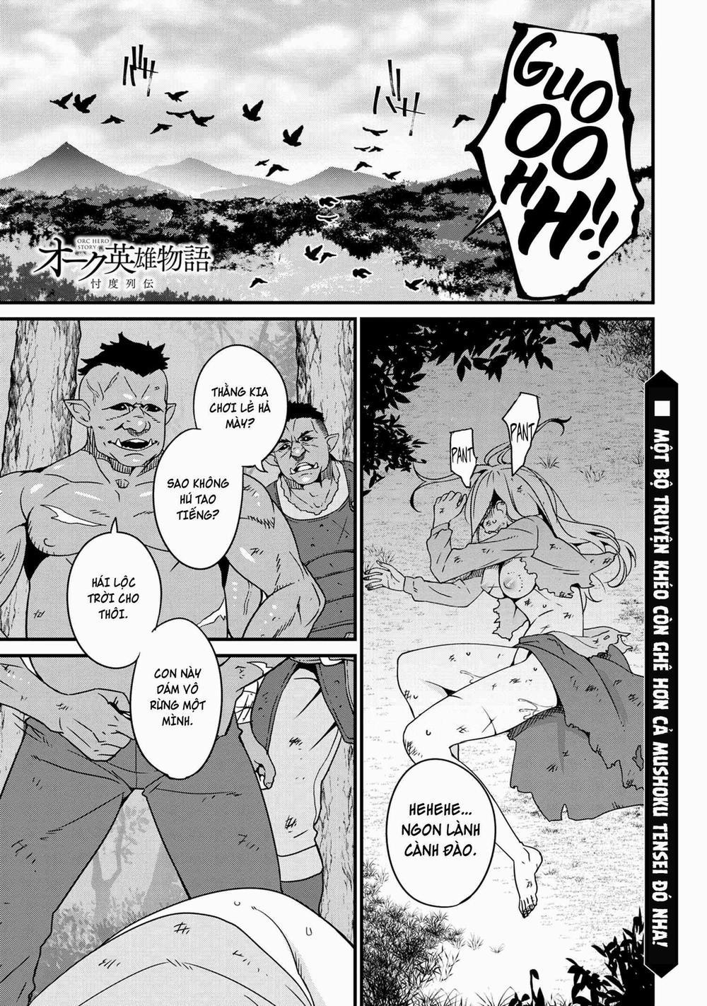Orc Eiyuu Monogatari Sontaku Retsuden 0: Mở Đầu trang 1