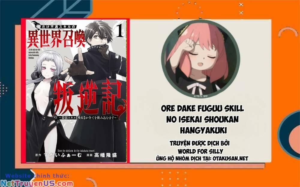 Ore Dake Fuguu Skill No Isekai Shoukan Hangyakuki 5 trang 0