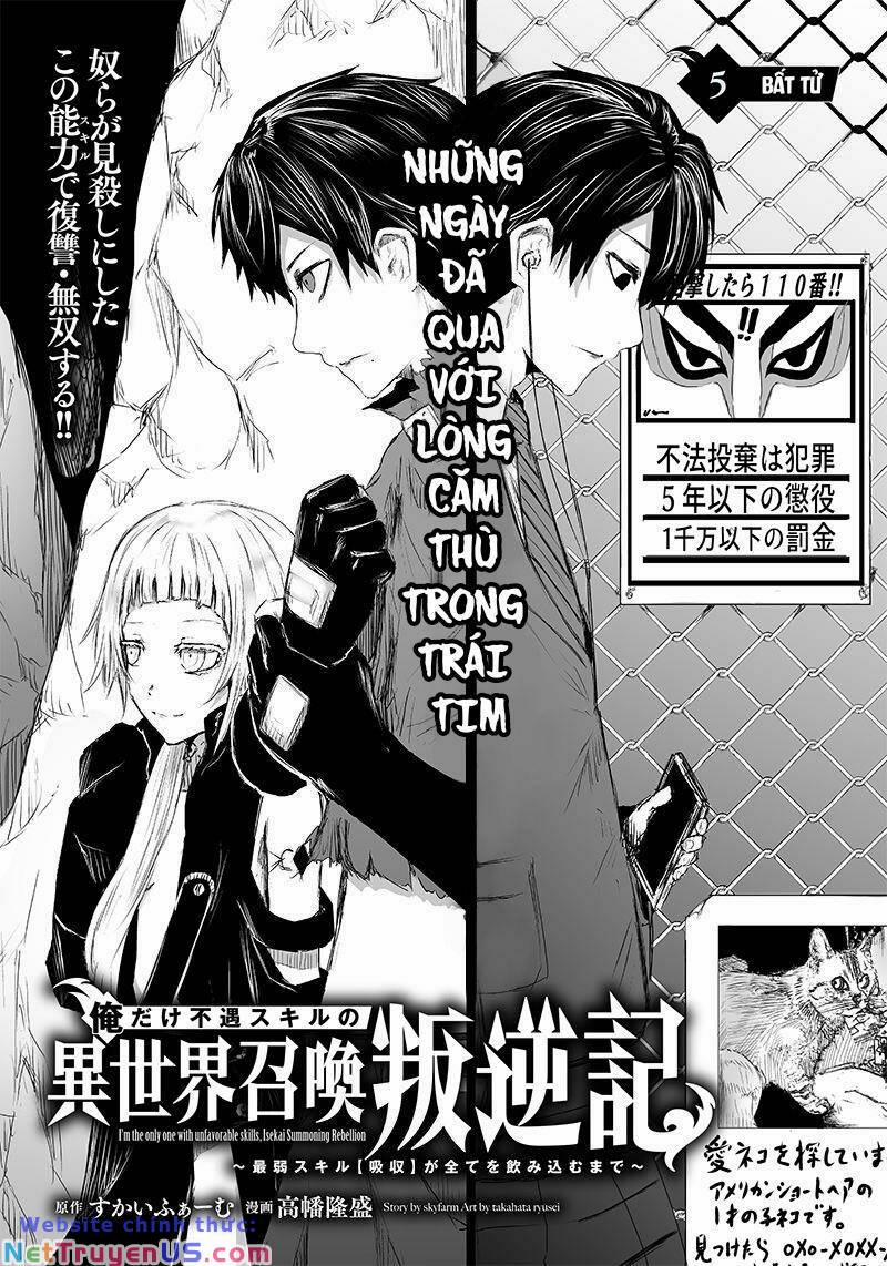 Ore Dake Fuguu Skill No Isekai Shoukan Hangyakuki 5 trang 2