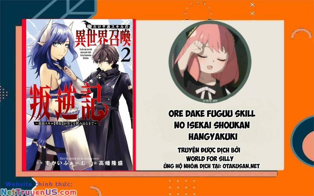 Ore Dake Fuguu Skill No Isekai Shoukan Hangyakuki 7 trang 0