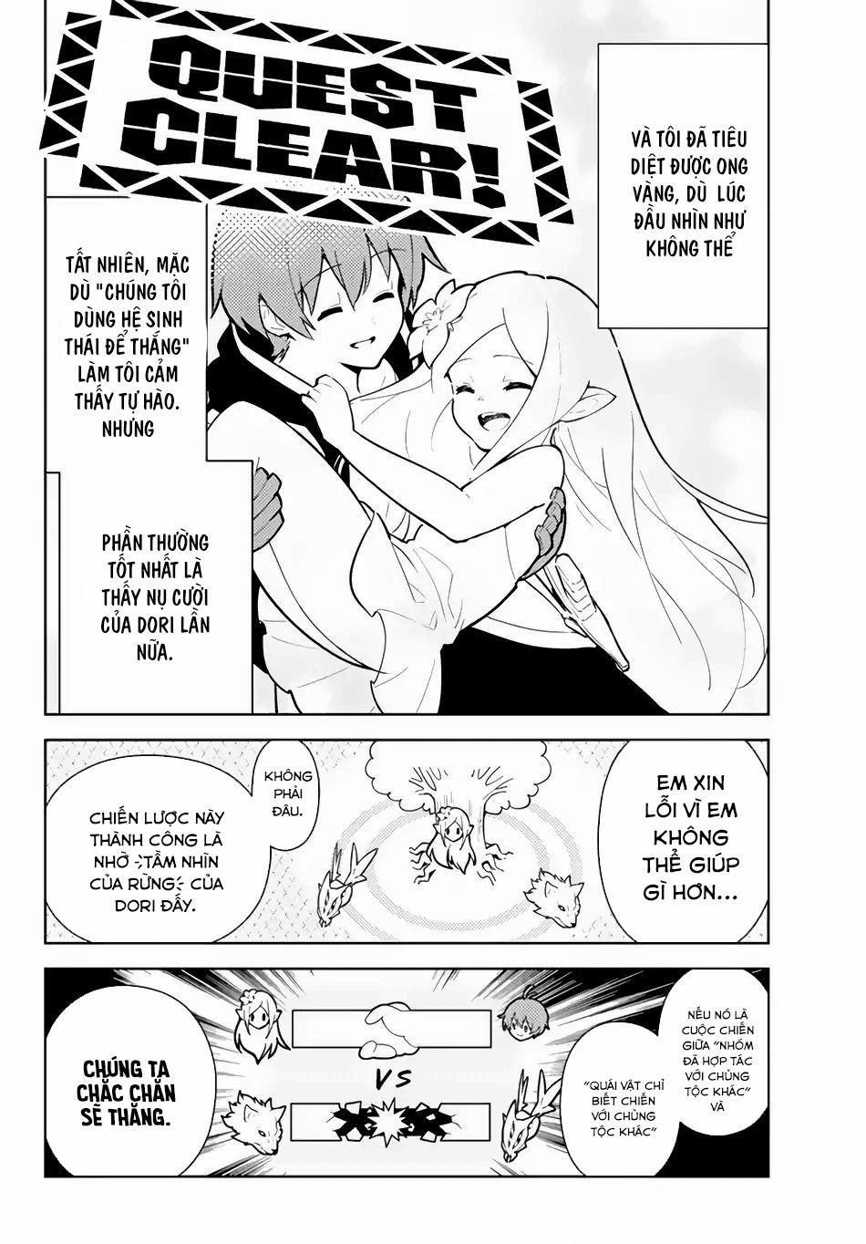 Ore Dake Haireru Kakushi Dungeon: Kossori Kitaete Sekai Saikyou 22 trang 8