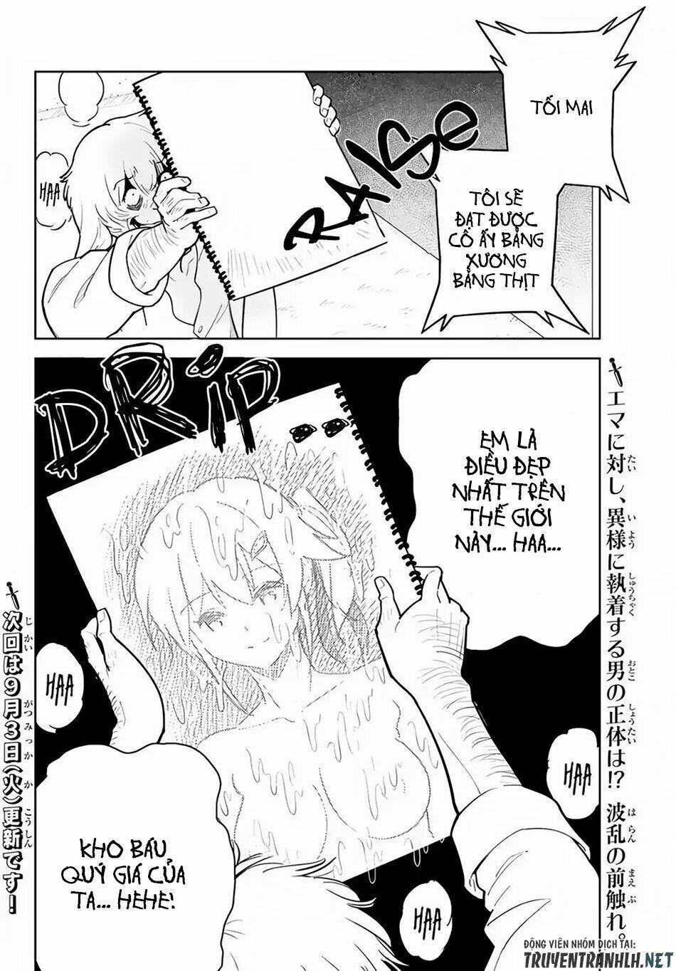 Ore Dake Haireru Kakushi Dungeon: Kossori Kitaete Sekai Saikyou 25 trang 24