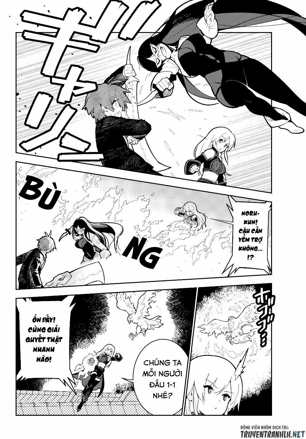 Ore Dake Haireru Kakushi Dungeon: Kossori Kitaete Sekai Saikyou 29.1 trang 11