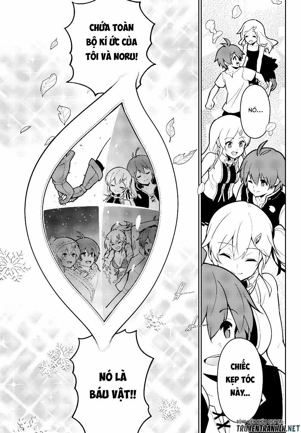 Ore Dake Haireru Kakushi Dungeon: Kossori Kitaete Sekai Saikyou 31 trang 12