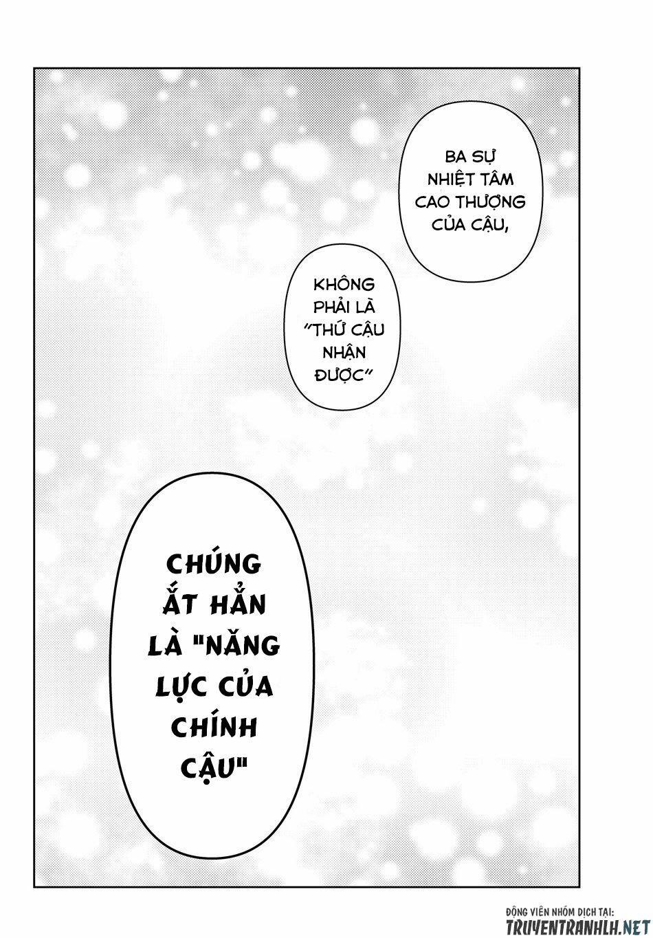 Ore Dake Haireru Kakushi Dungeon: Kossori Kitaete Sekai Saikyou 33 trang 15