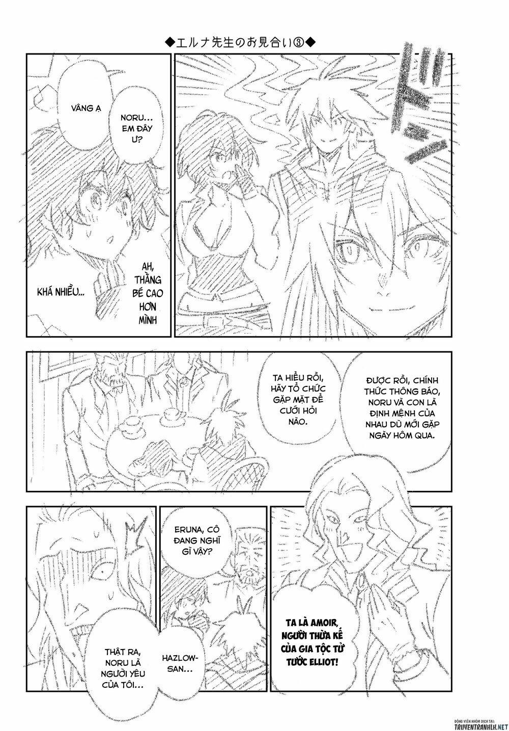 Ore Dake Haireru Kakushi Dungeon: Kossori Kitaete Sekai Saikyou 35 trang 24