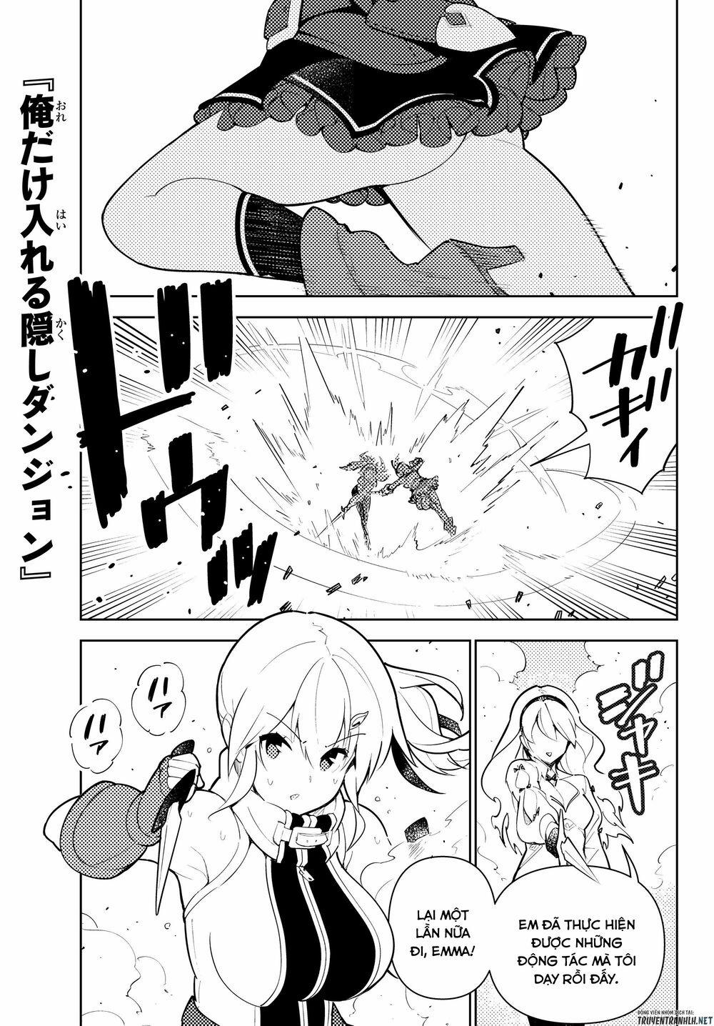 Ore Dake Haireru Kakushi Dungeon: Kossori Kitaete Sekai Saikyou 37 trang 2