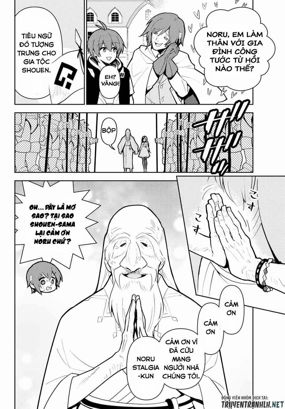 Ore Dake Haireru Kakushi Dungeon: Kossori Kitaete Sekai Saikyou 42 trang 13