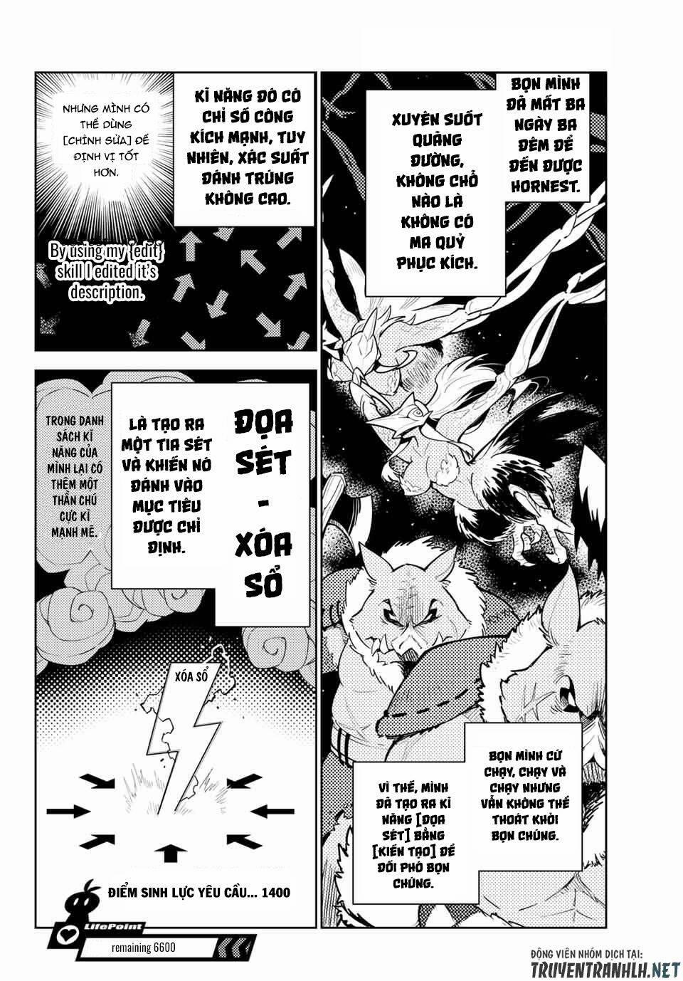 Ore Dake Haireru Kakushi Dungeon: Kossori Kitaete Sekai Saikyou 42 trang 5