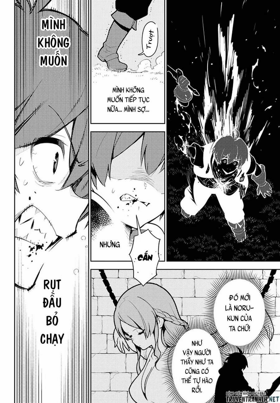 Ore Dake Haireru Kakushi Dungeon: Kossori Kitaete Sekai Saikyou 45 trang 19