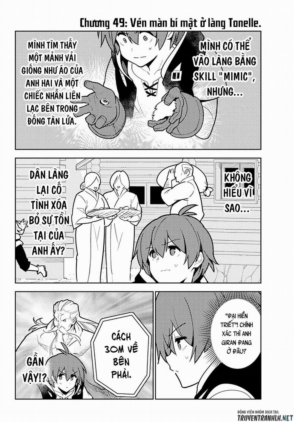 Ore Dake Haireru Kakushi Dungeon: Kossori Kitaete Sekai Saikyou 49 trang 4