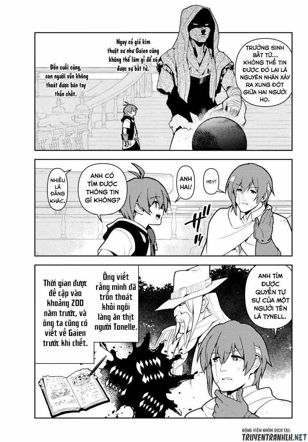 Ore Dake Haireru Kakushi Dungeon: Kossori Kitaete Sekai Saikyou 50 trang 17