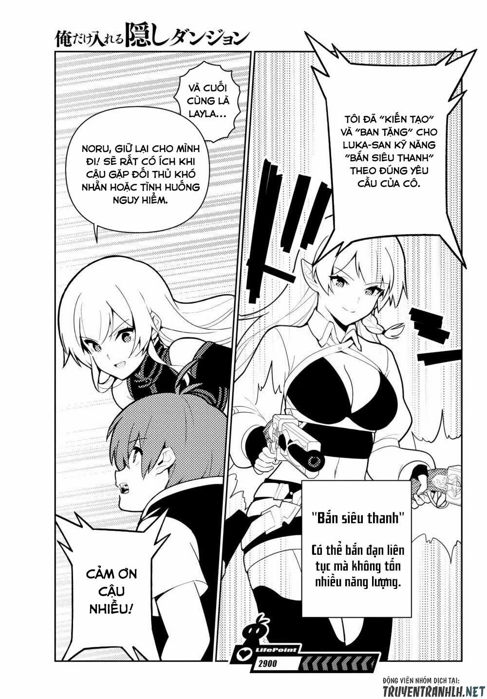 Ore Dake Haireru Kakushi Dungeon: Kossori Kitaete Sekai Saikyou 50 trang 23