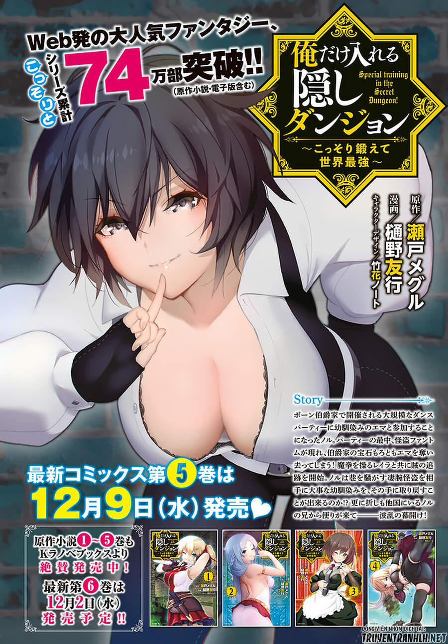 Ore Dake Haireru Kakushi Dungeon: Kossori Kitaete Sekai Saikyou 52 trang 25