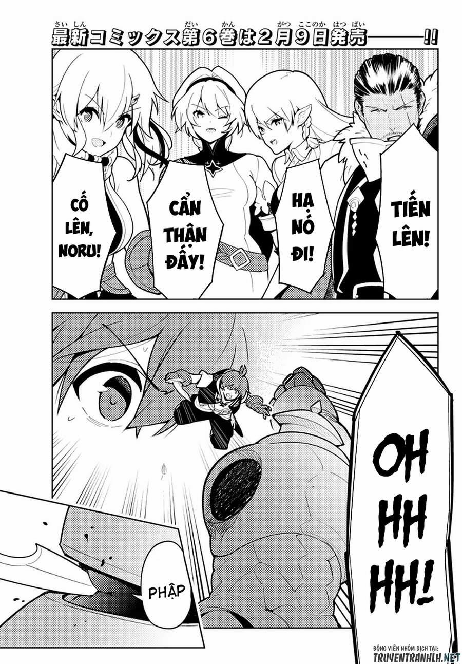 Ore Dake Haireru Kakushi Dungeon: Kossori Kitaete Sekai Saikyou 54 trang 2