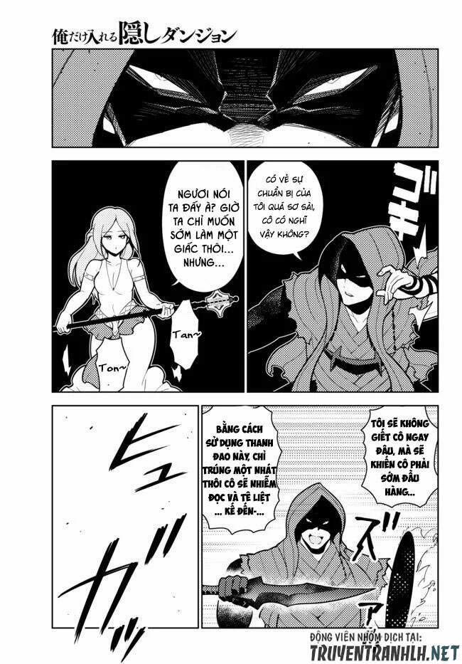 Ore Dake Haireru Kakushi Dungeon: Kossori Kitaete Sekai Saikyou 55 trang 12