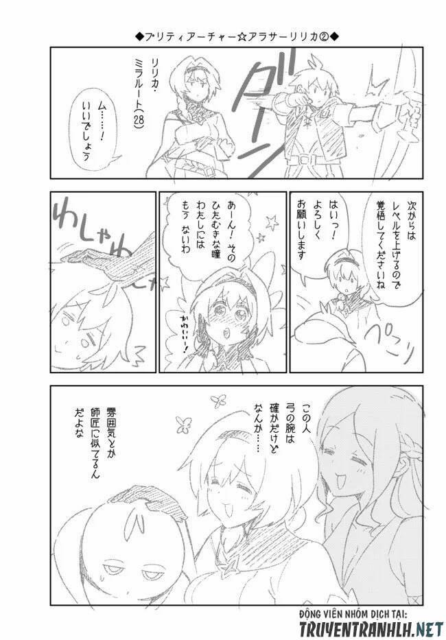 Ore Dake Haireru Kakushi Dungeon: Kossori Kitaete Sekai Saikyou 55 trang 27