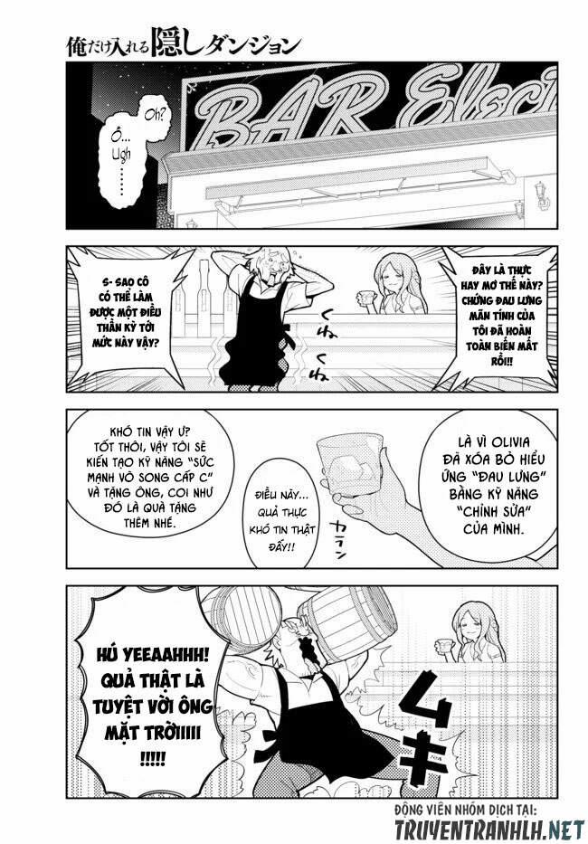 Ore Dake Haireru Kakushi Dungeon: Kossori Kitaete Sekai Saikyou 55 trang 6