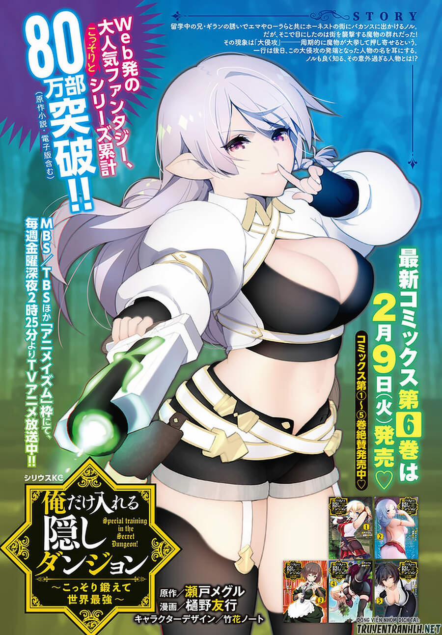 Ore Dake Haireru Kakushi Dungeon: Kossori Kitaete Sekai Saikyou 56 trang 23