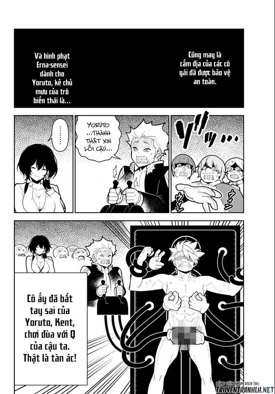 Ore Dake Haireru Kakushi Dungeon: Kossori Kitaete Sekai Saikyou 57 trang 11