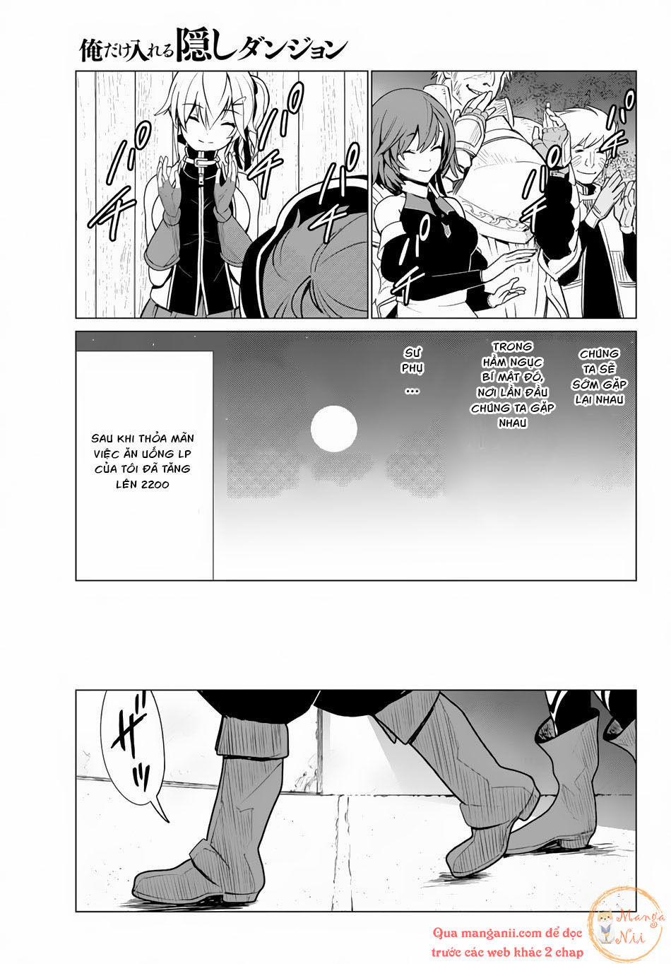 Ore Dake Haireru Kakushi Dungeon: Kossori Kitaete Sekai Saikyou 7 trang 21