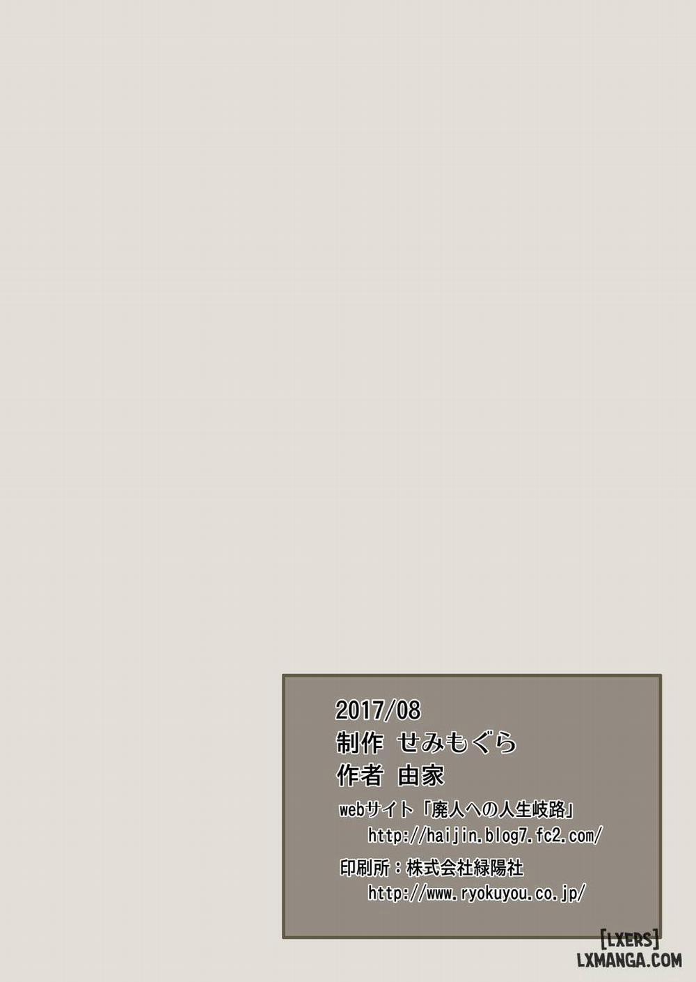 Ore ga Ijimeteta Onna ga Henshin Heroine ni Natta node Oneshot trang 21