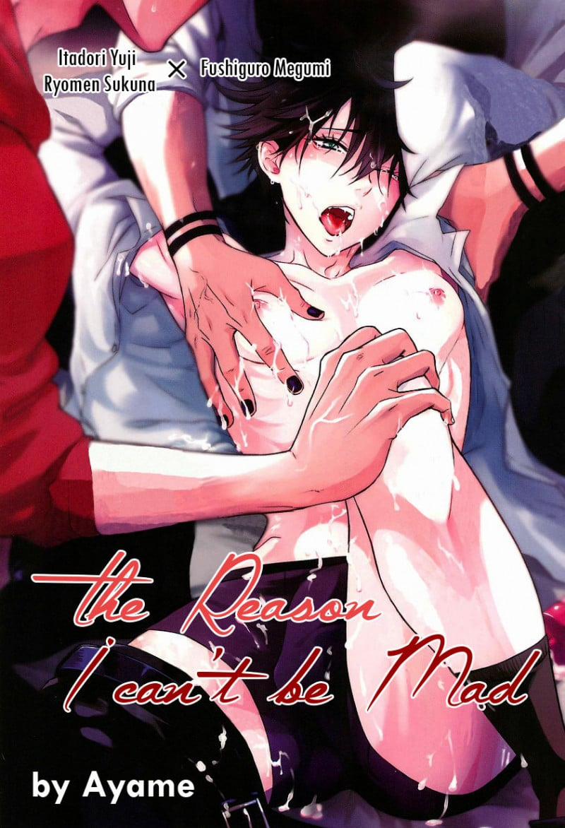 Ore Ga Okoranai Riyuu 1.1 trang 0