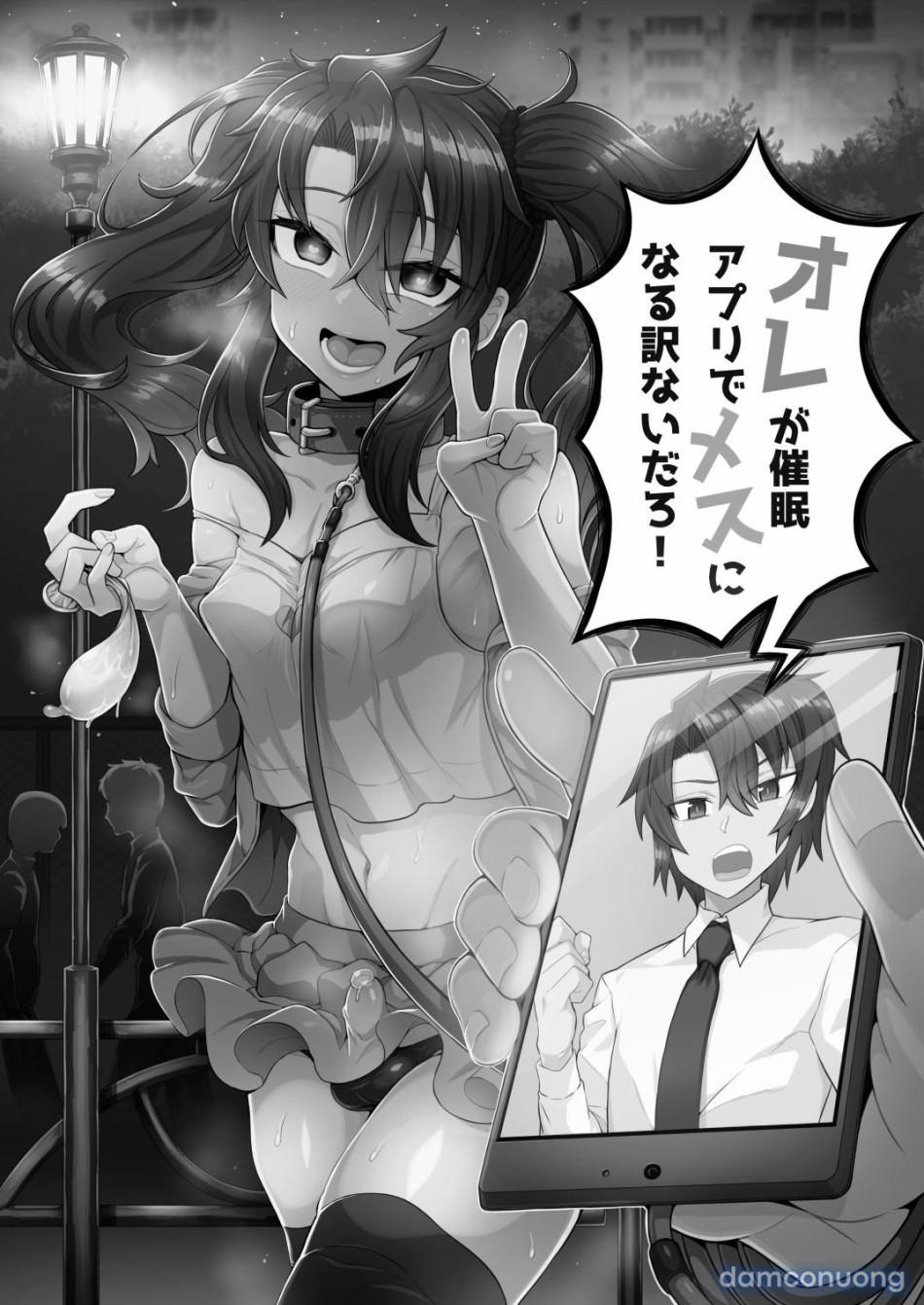 Ore Ga Saimin Appli De Mesu Ni Naru Wake Nai Daro! OneShot trang 2