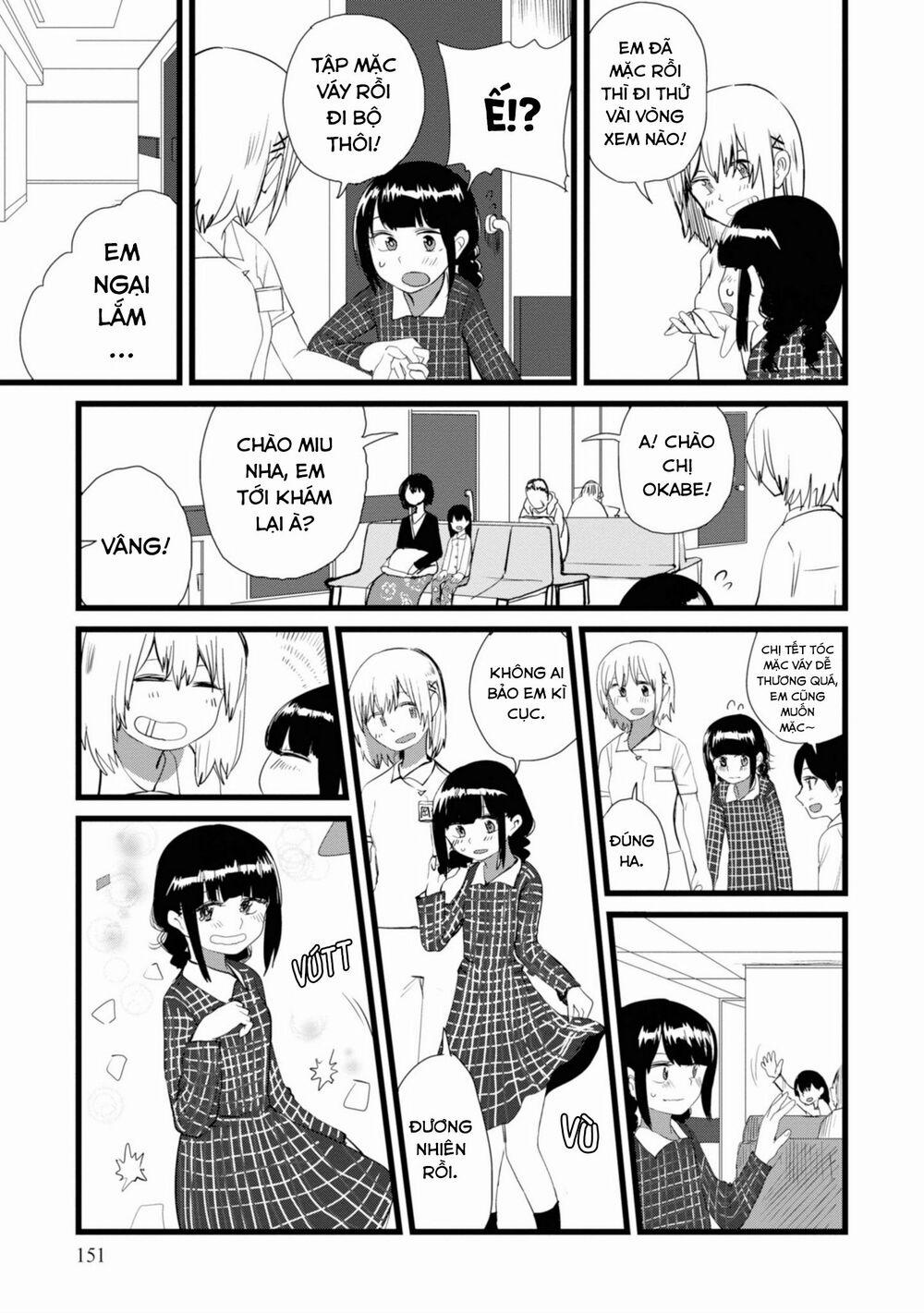 Ore Ga Watashi Ni Naru Made 12 trang 12