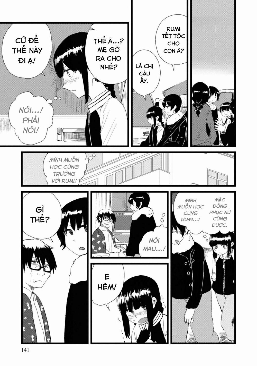 Ore Ga Watashi Ni Naru Made 12 trang 2