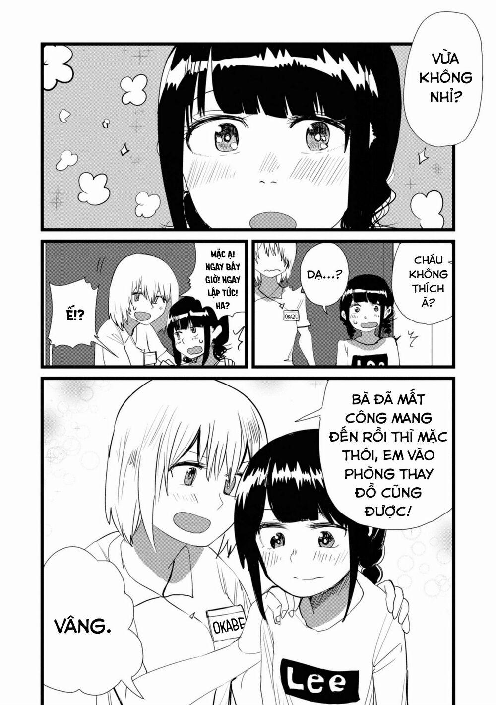 Ore Ga Watashi Ni Naru Made 12 trang 9