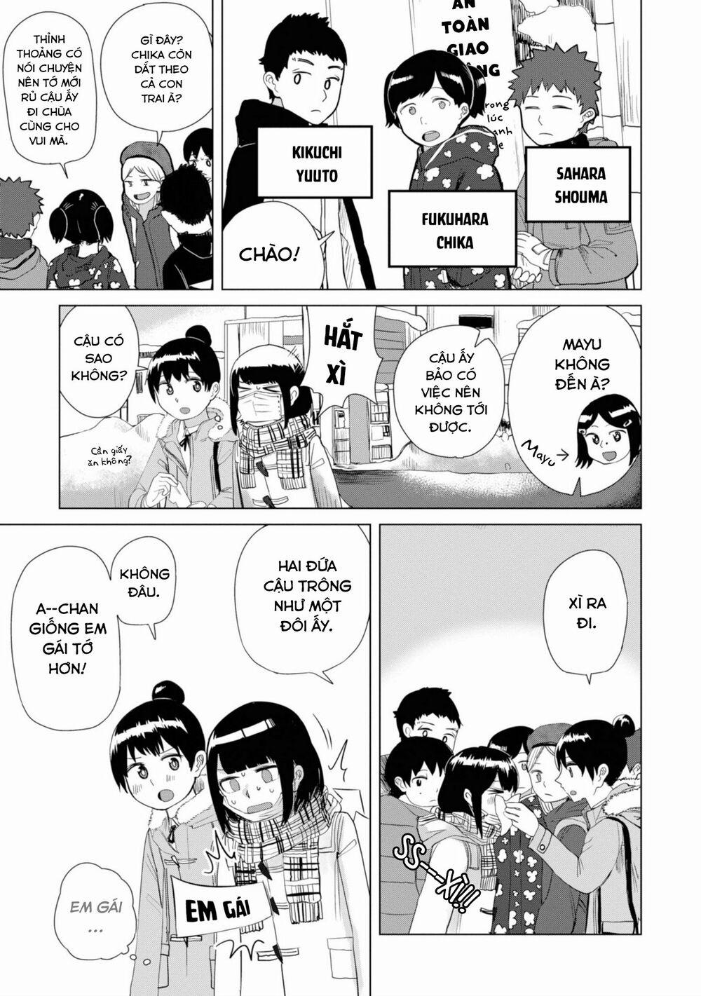 Ore Ga Watashi Ni Naru Made 14 trang 4