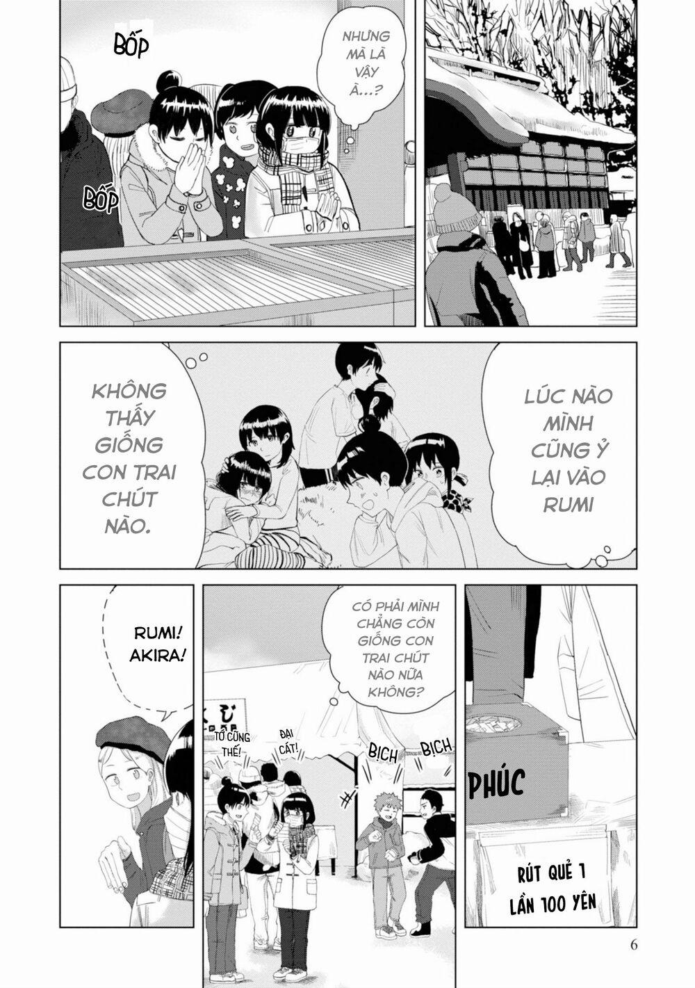 Ore Ga Watashi Ni Naru Made 14 trang 5