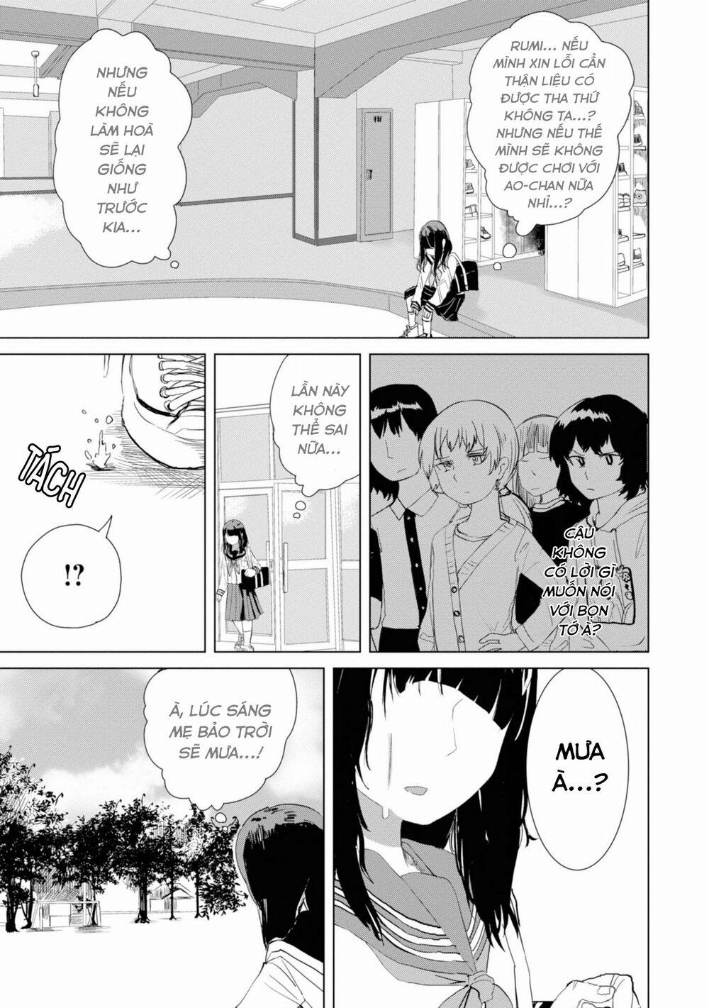 Ore Ga Watashi Ni Naru Made 23 trang 11