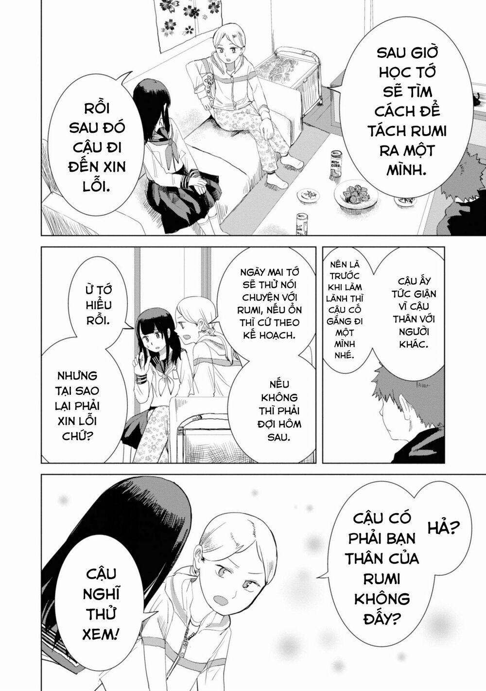 Ore Ga Watashi Ni Naru Made 24 trang 8