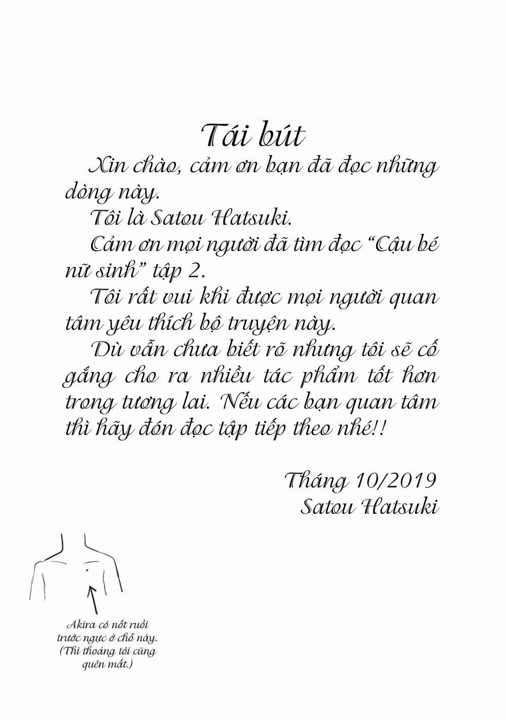 Ore Ga Watashi Ni Naru Made 26 trang 13