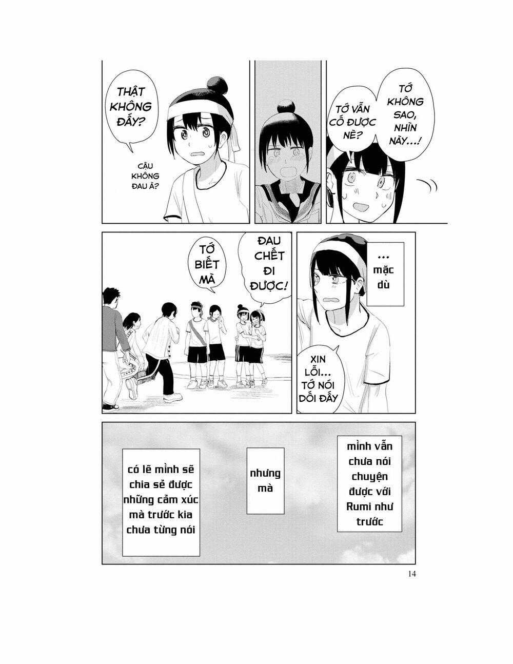 Ore Ga Watashi Ni Naru Made 27 trang 16