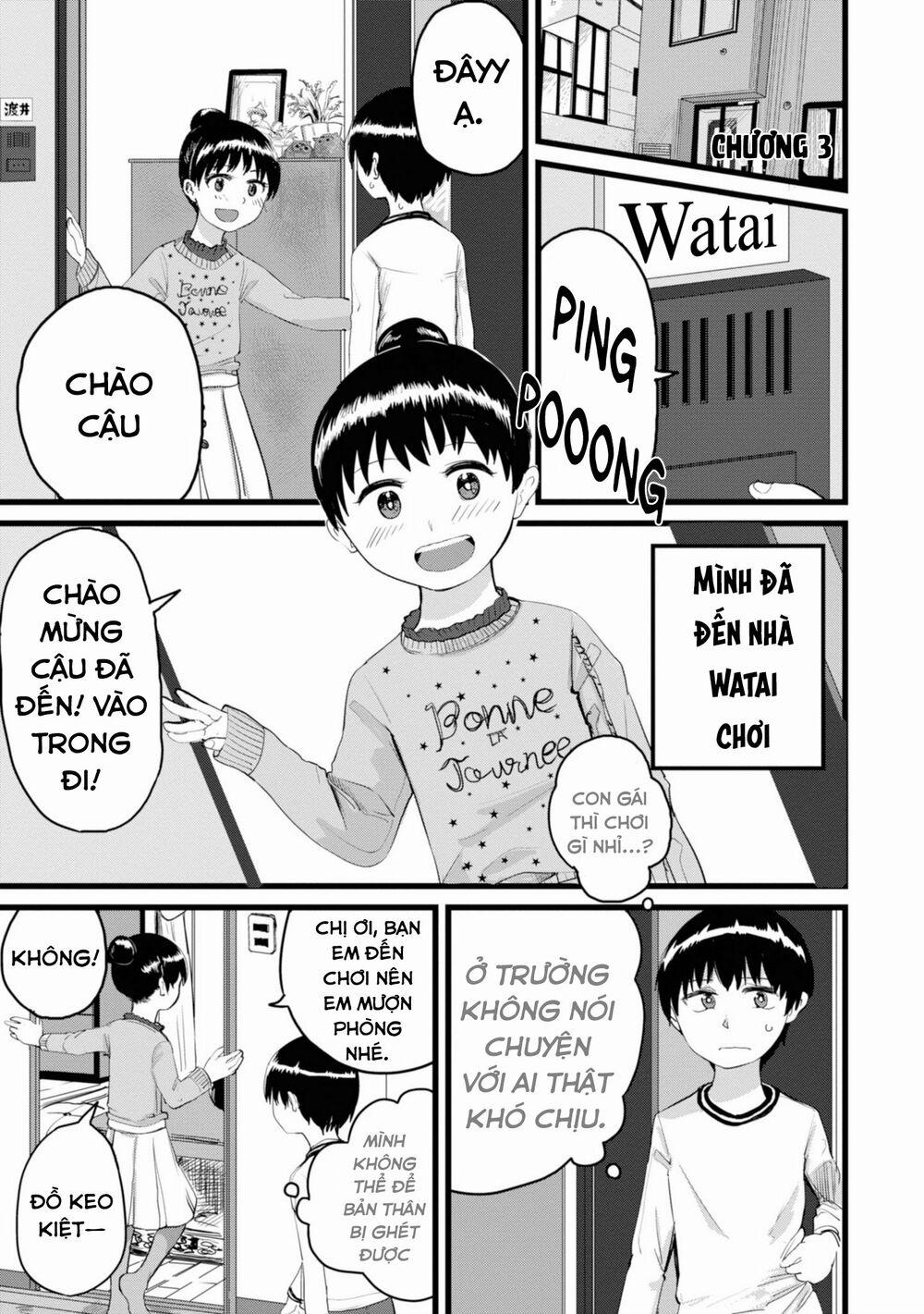 Ore Ga Watashi Ni Naru Made 3 trang 1