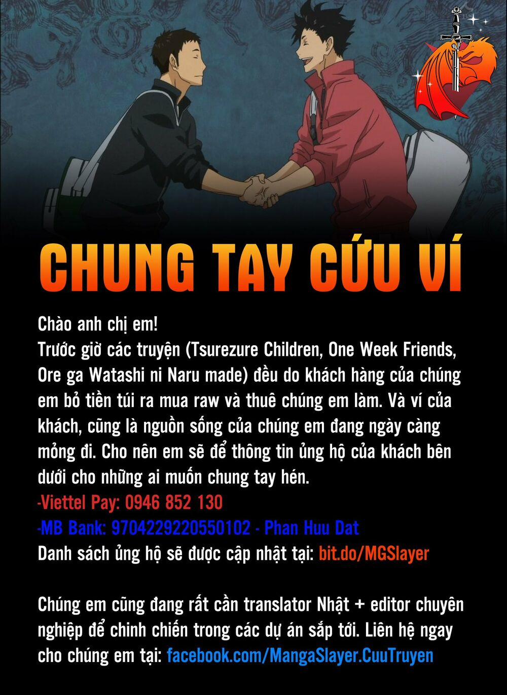 Ore Ga Watashi Ni Naru Made 35 trang 14