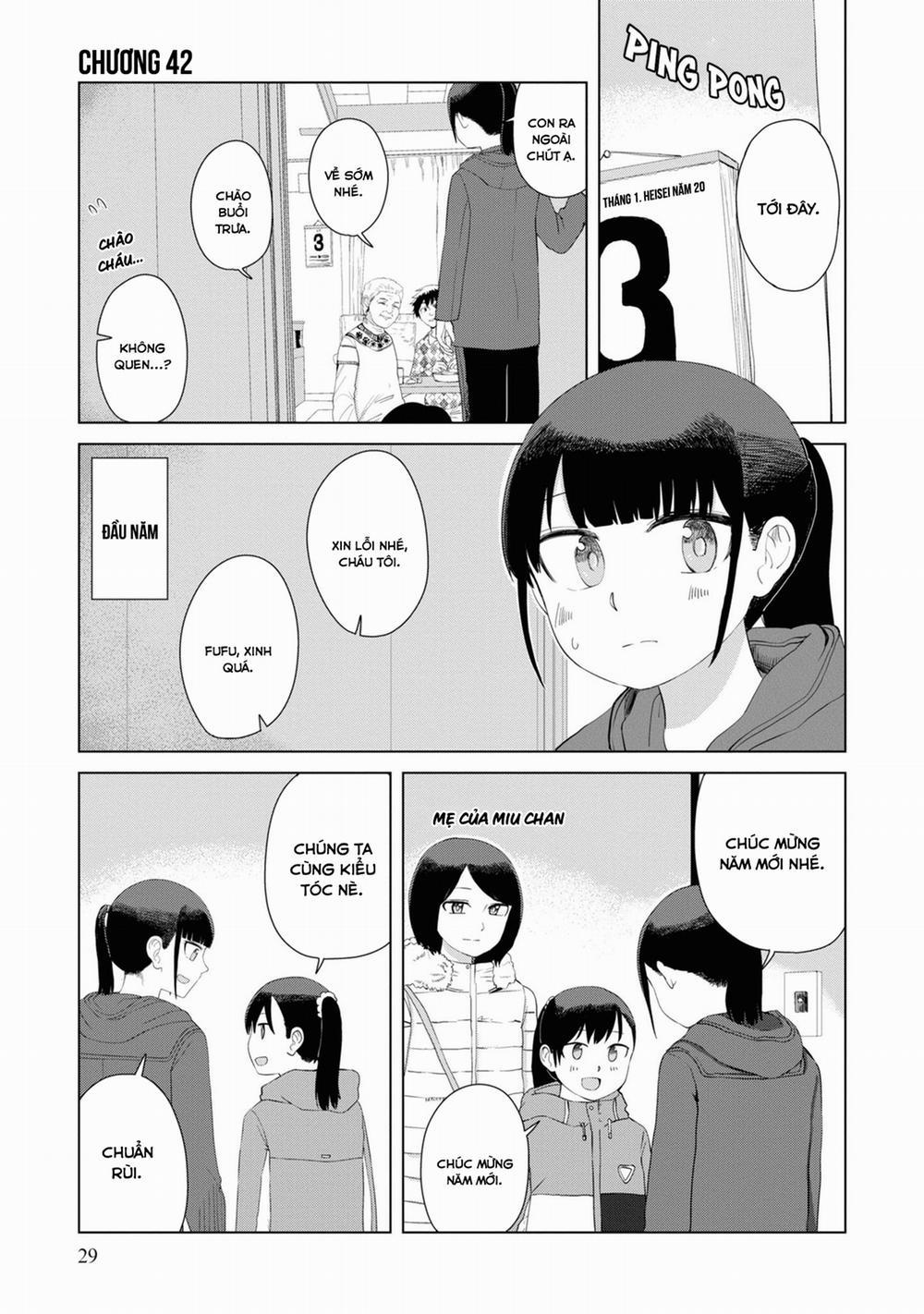Ore Ga Watashi Ni Naru Made 42 trang 1