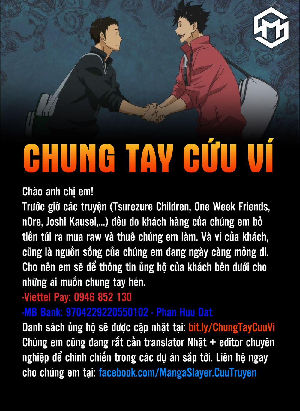 Ore Ga Watashi Ni Naru Made 51 trang 24